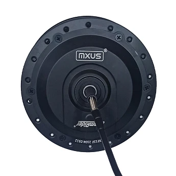 Электромотор MXUS XF15